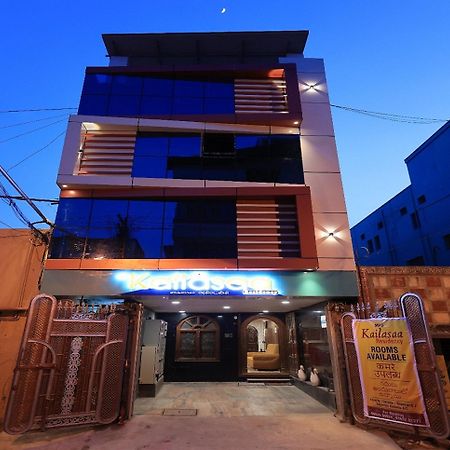 Kailasaa Residency Tiruvannāmalai 外观 照片