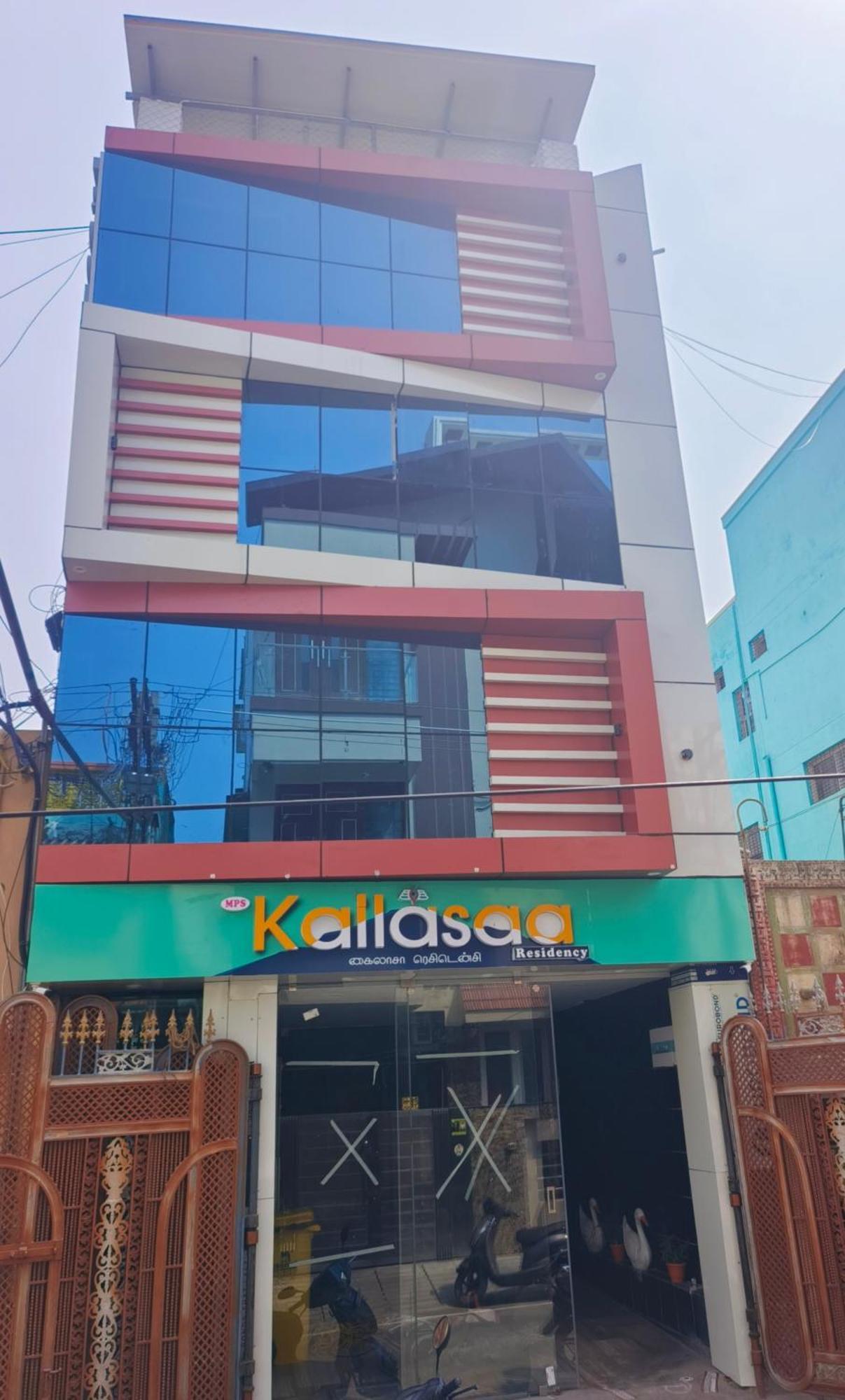 Kailasaa Residency Tiruvannāmalai 外观 照片