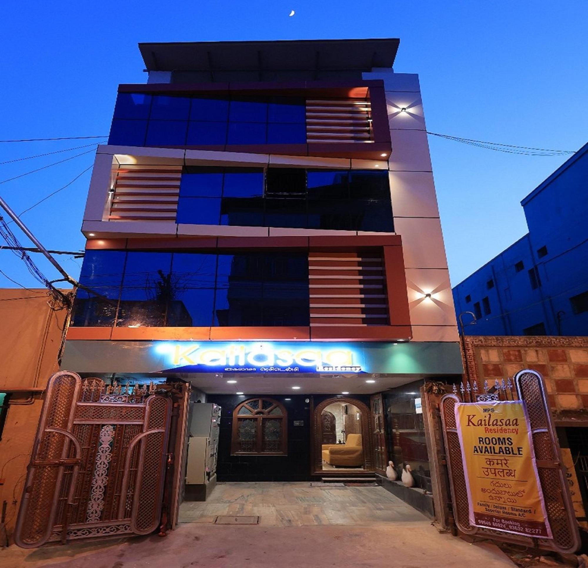 Kailasaa Residency Tiruvannāmalai 外观 照片
